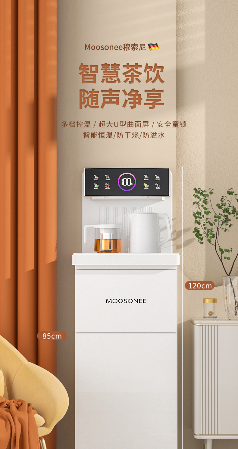 详情gai_01.jpg