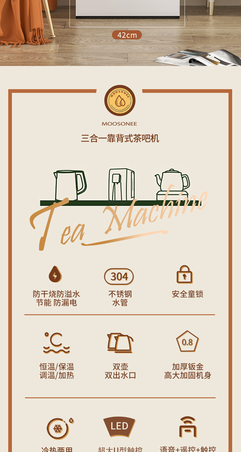 详情gai_02.jpg