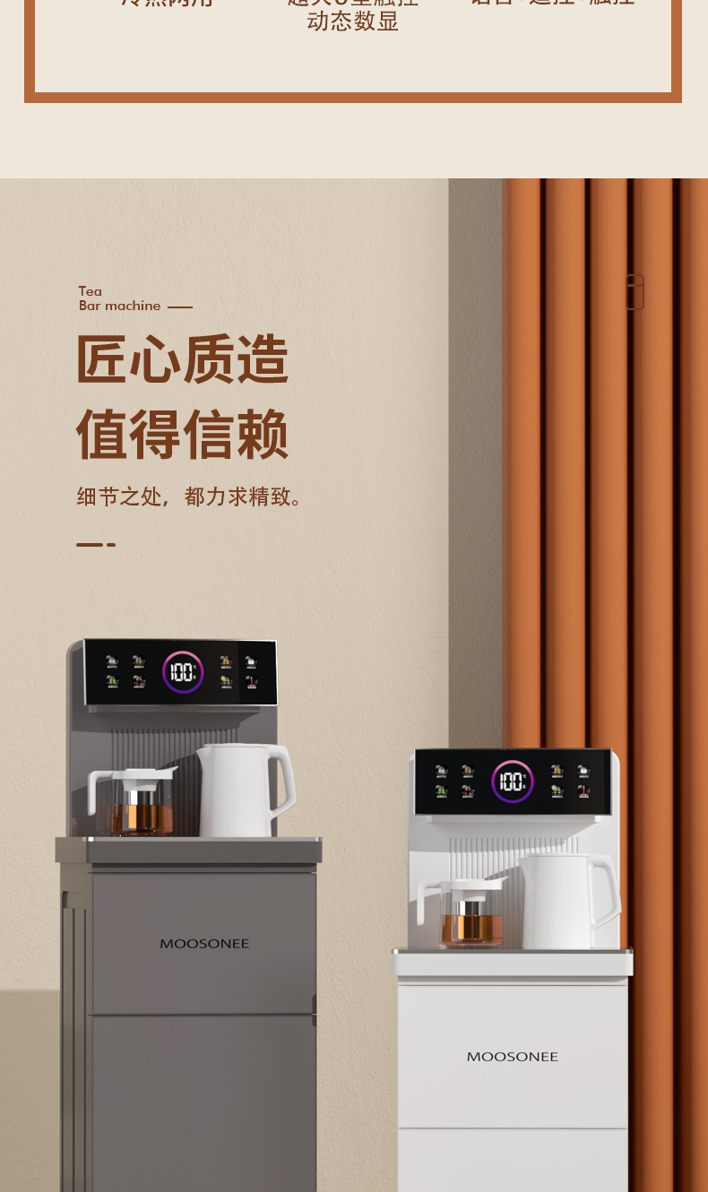 详情gai_03.jpg