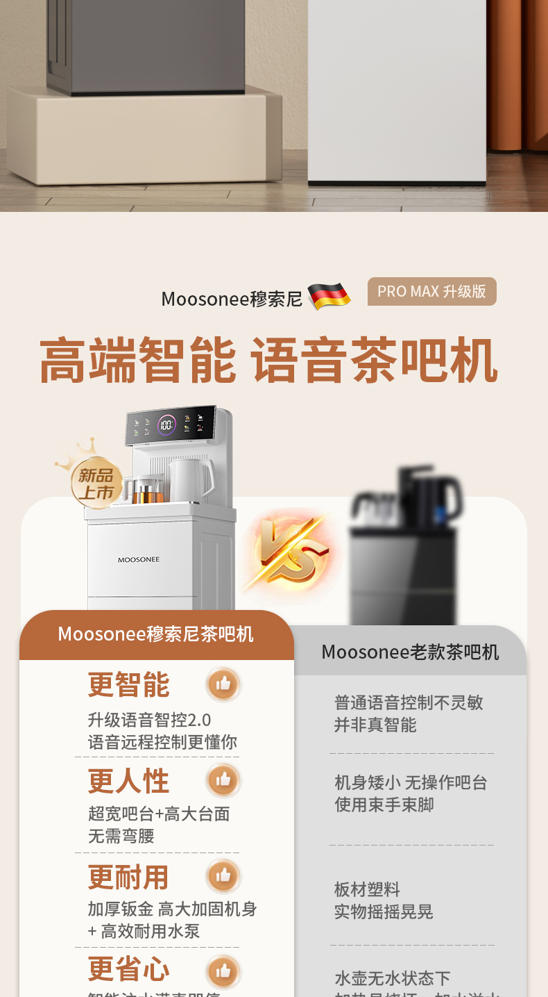 详情gai_04.jpg
