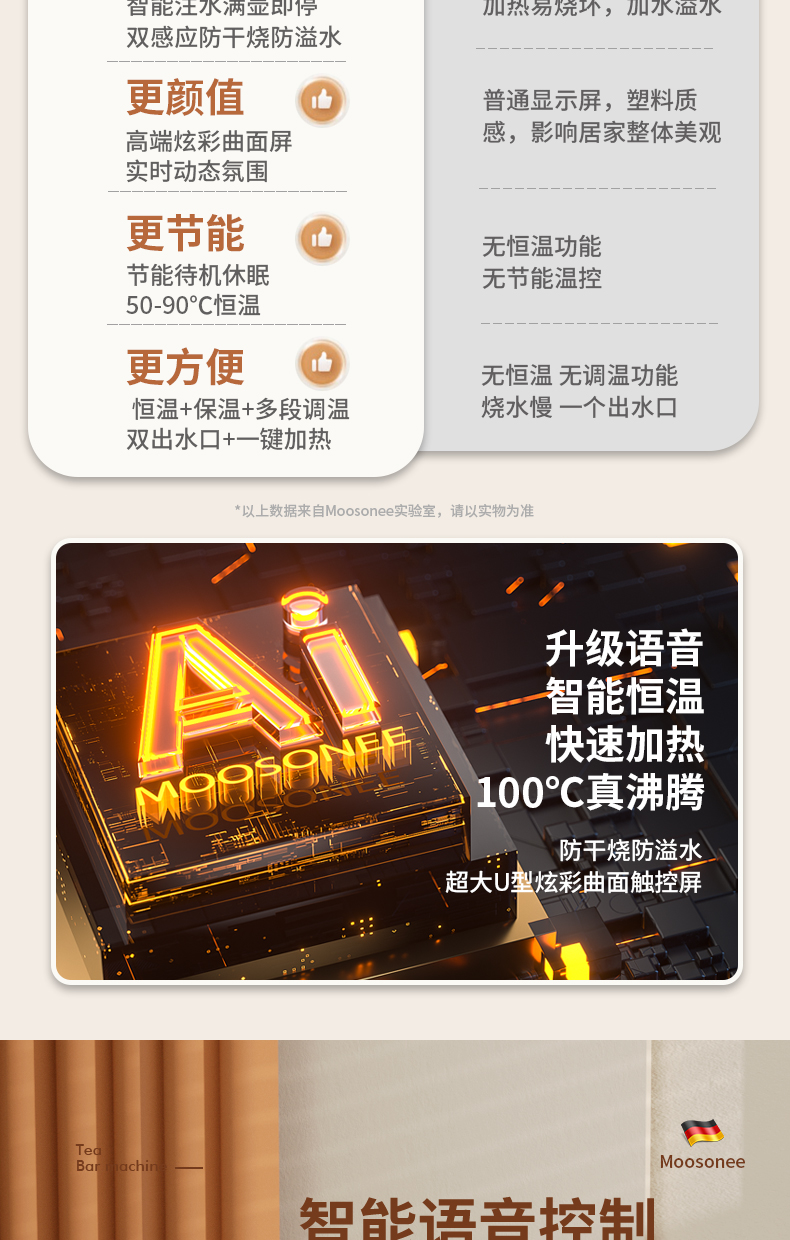 详情gai_05.jpg