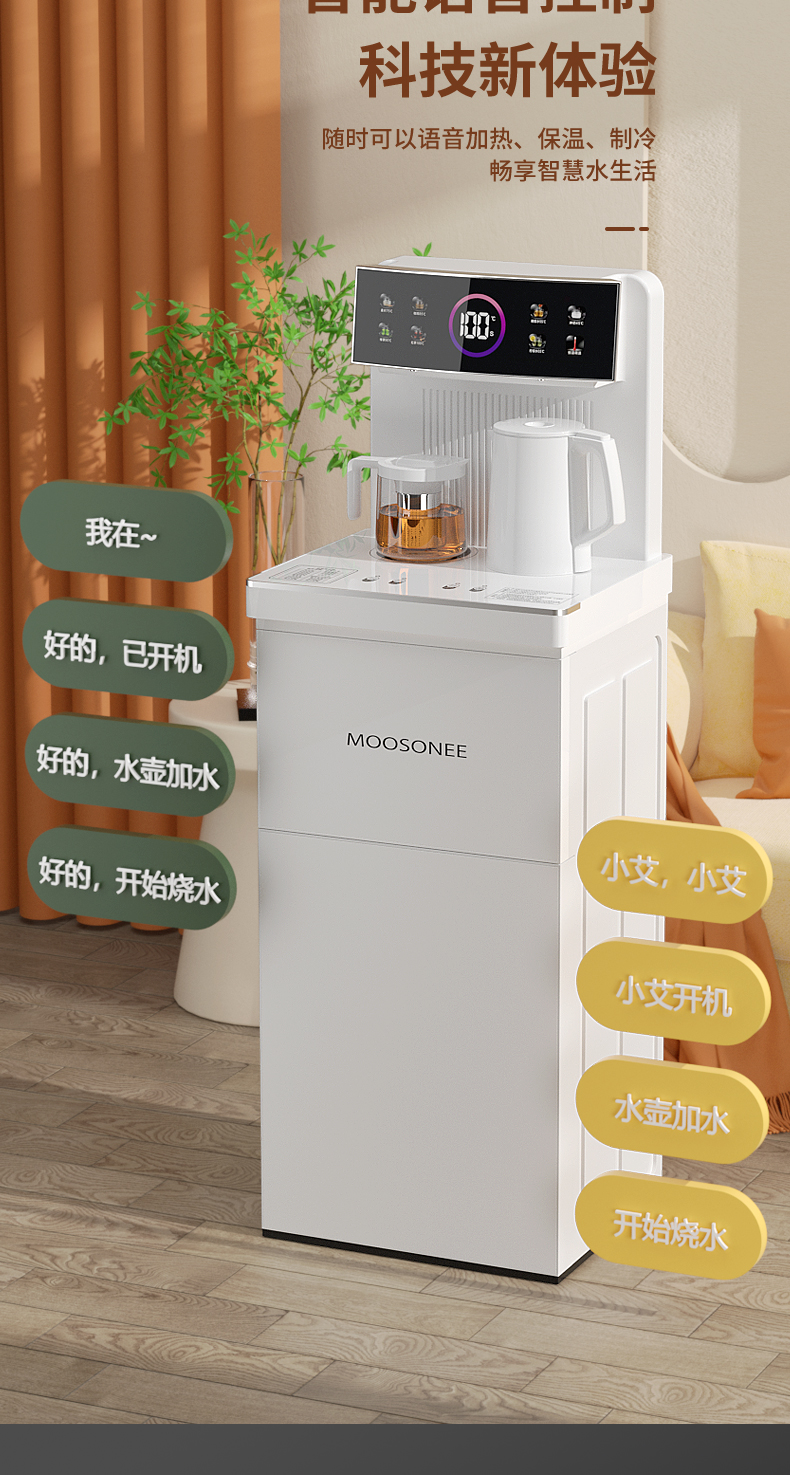 详情gai_06.jpg