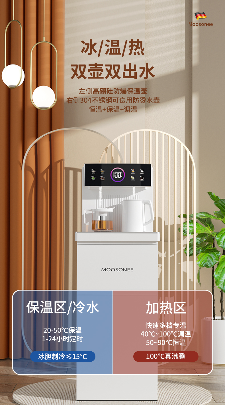 详情gai_08.jpg