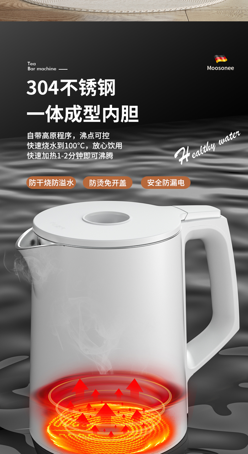 详情gai_09.jpg