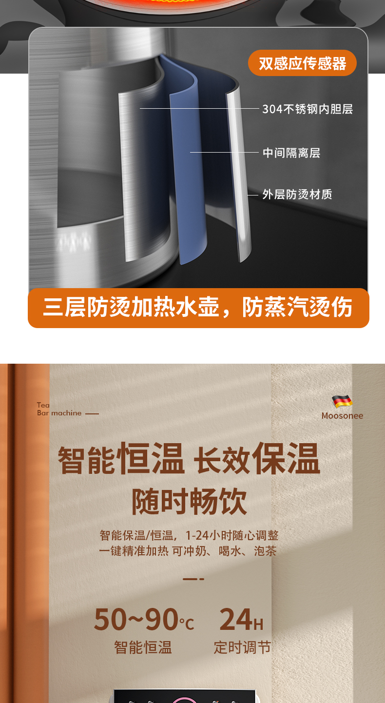 详情gai_10.jpg
