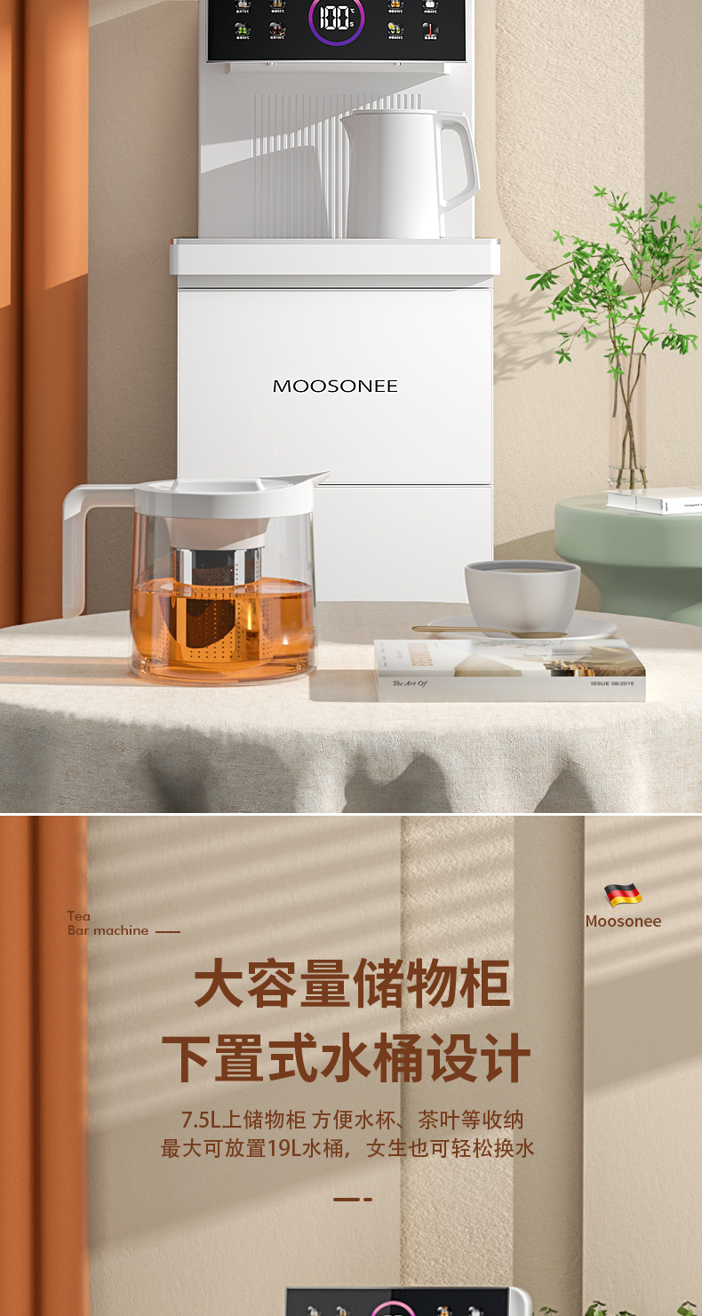 详情gai_11.jpg