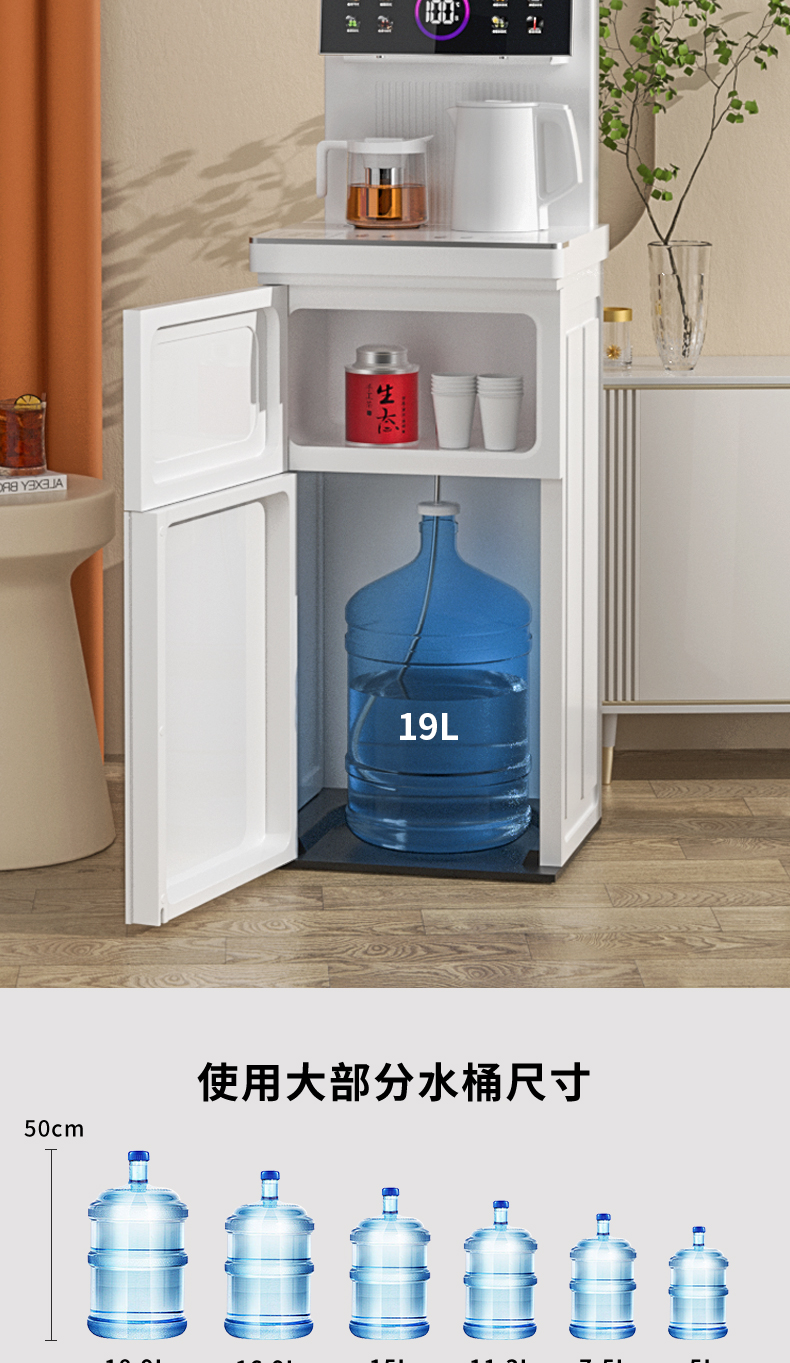详情gai_12.jpg