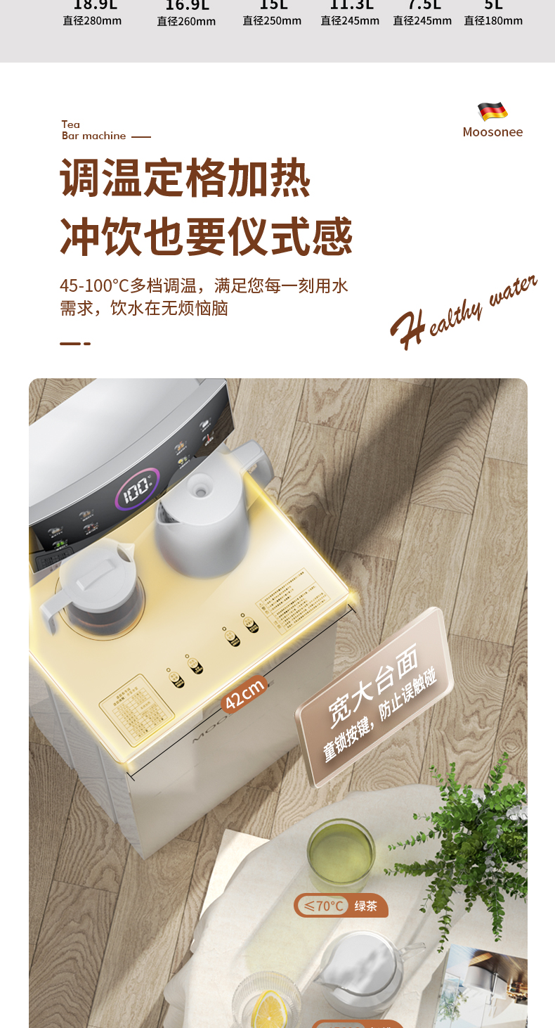 详情gai_13.jpg