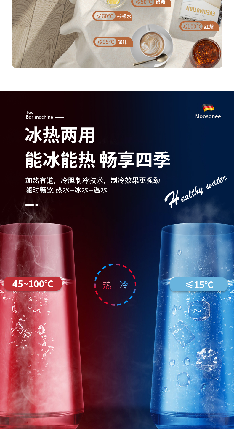 详情gai_14.jpg