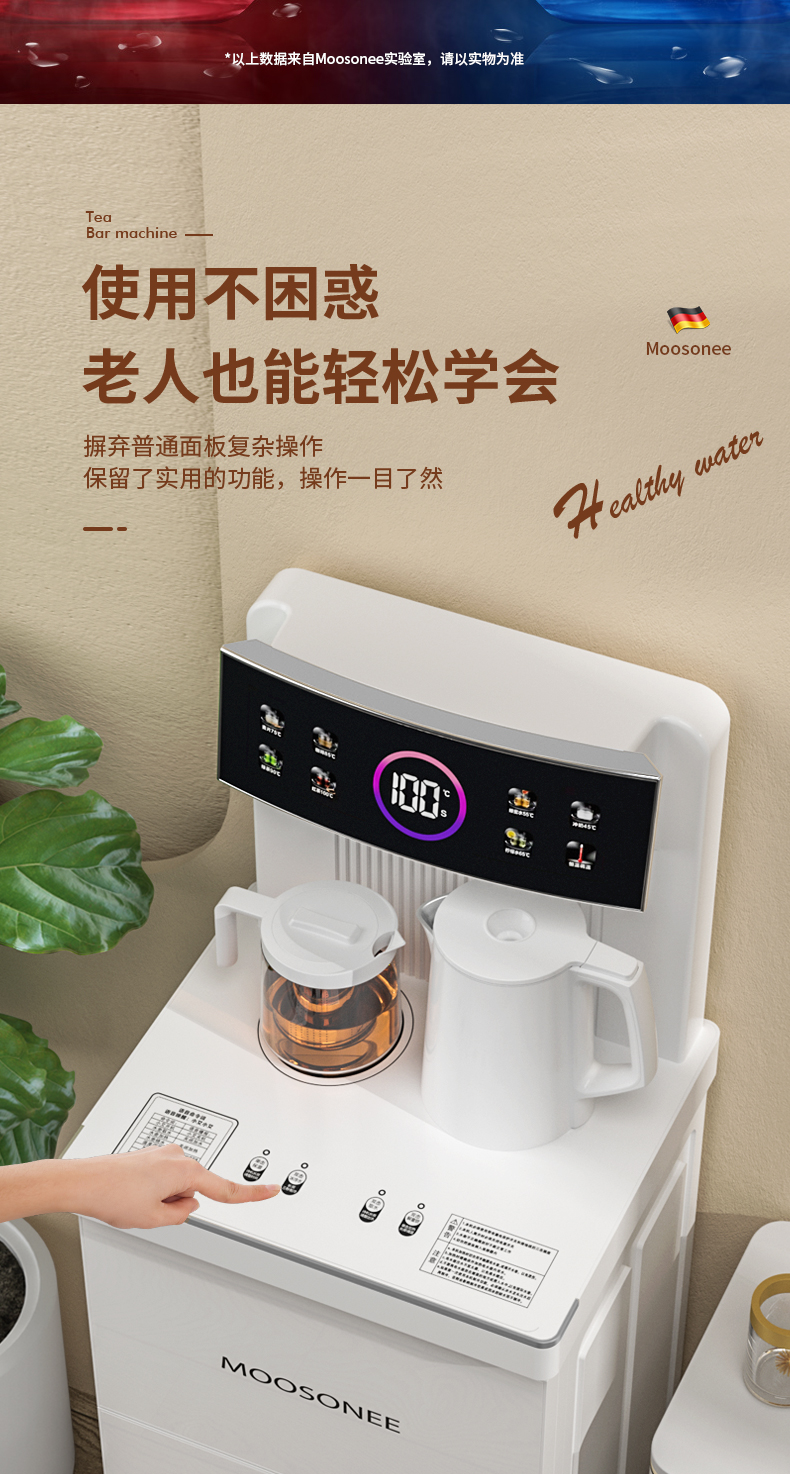 详情gai_15.jpg