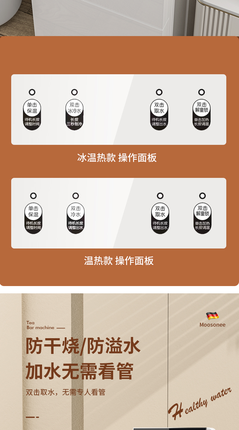 详情gai_16.jpg