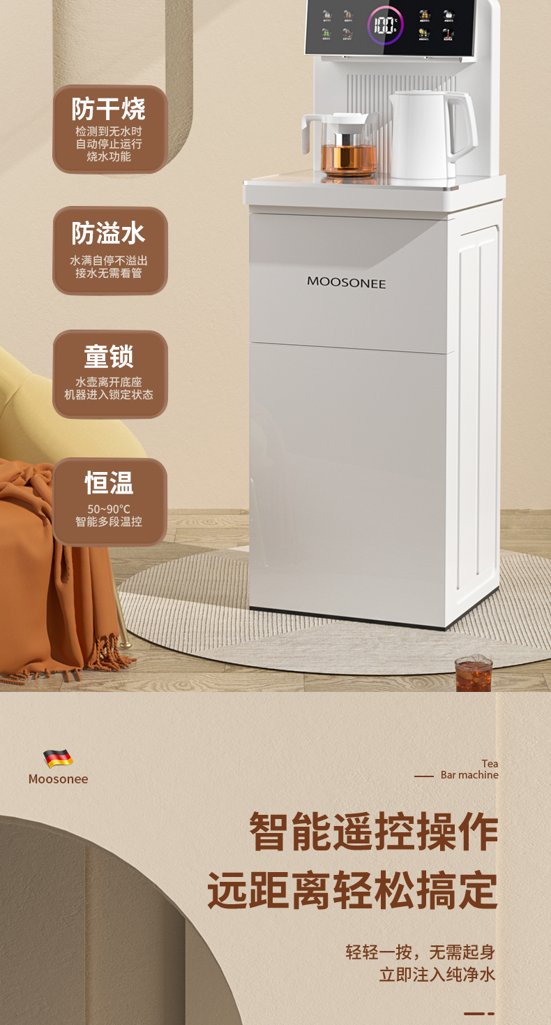 详情gai_17.jpg