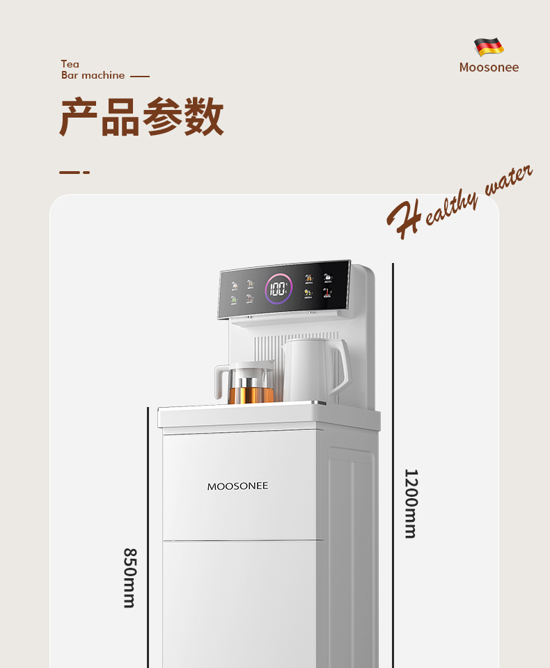 详情gai_18_02.jpg