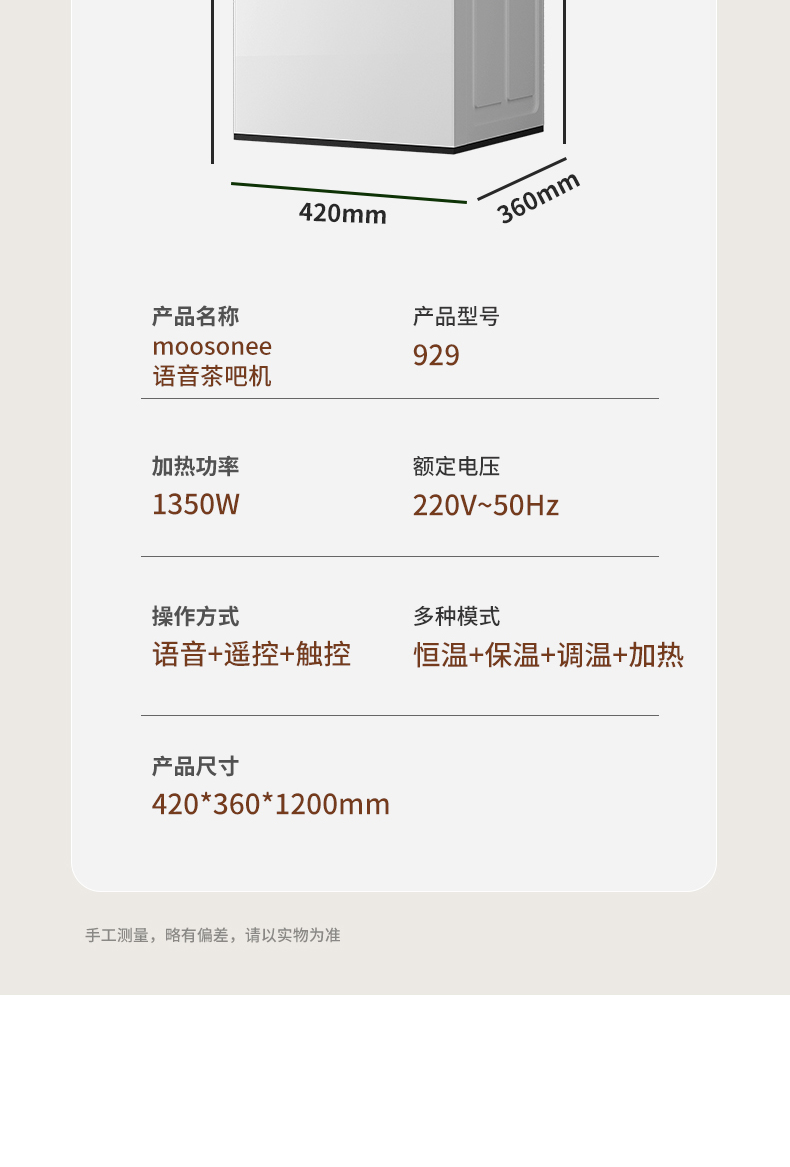 详情gai_18_03.jpg