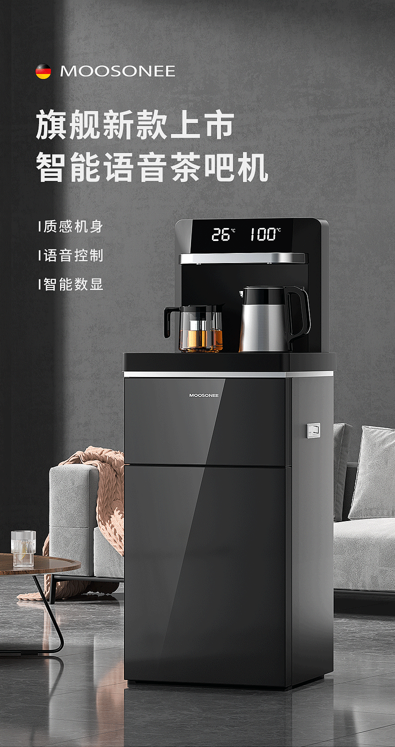磨砂黑详情-2_01.png