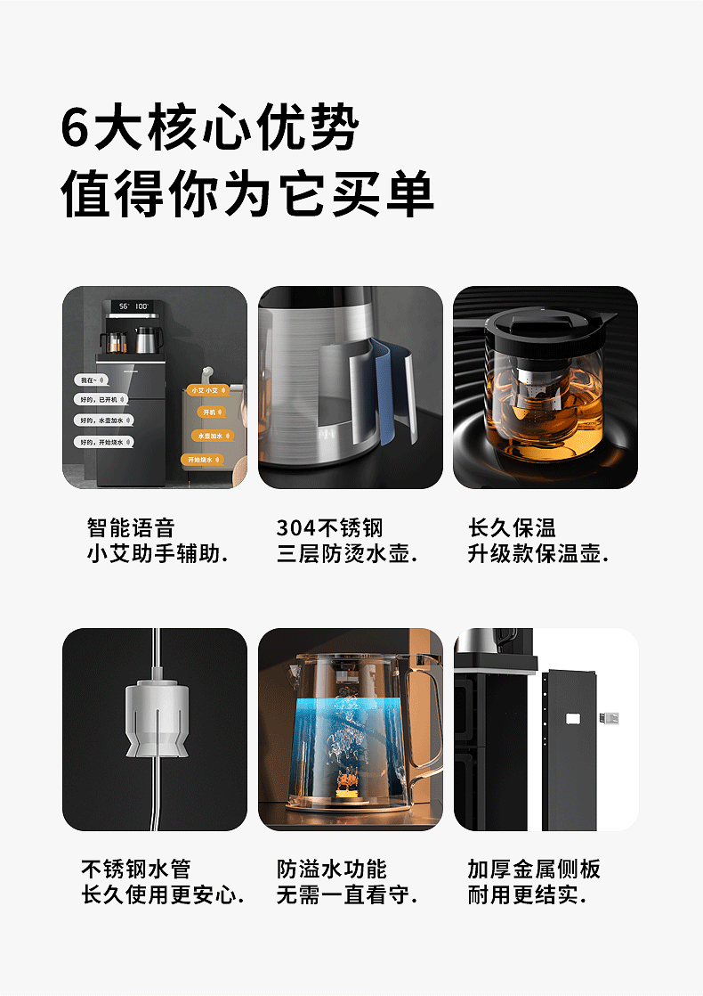 磨砂黑详情-2_02.png