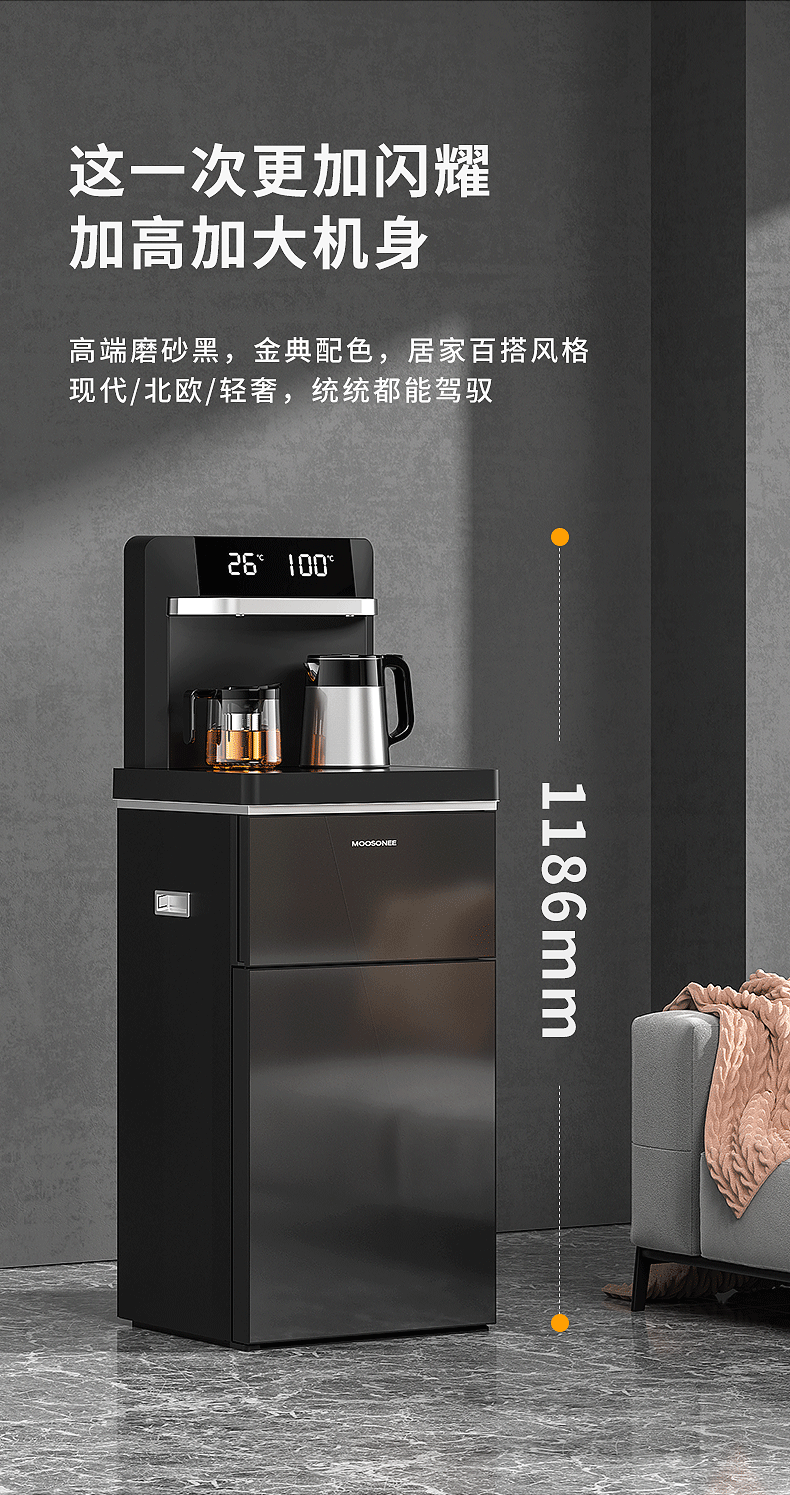 磨砂黑详情-2_03.png