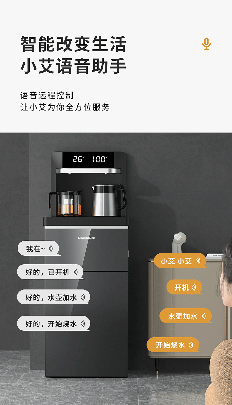 磨砂黑详情-2_04.png