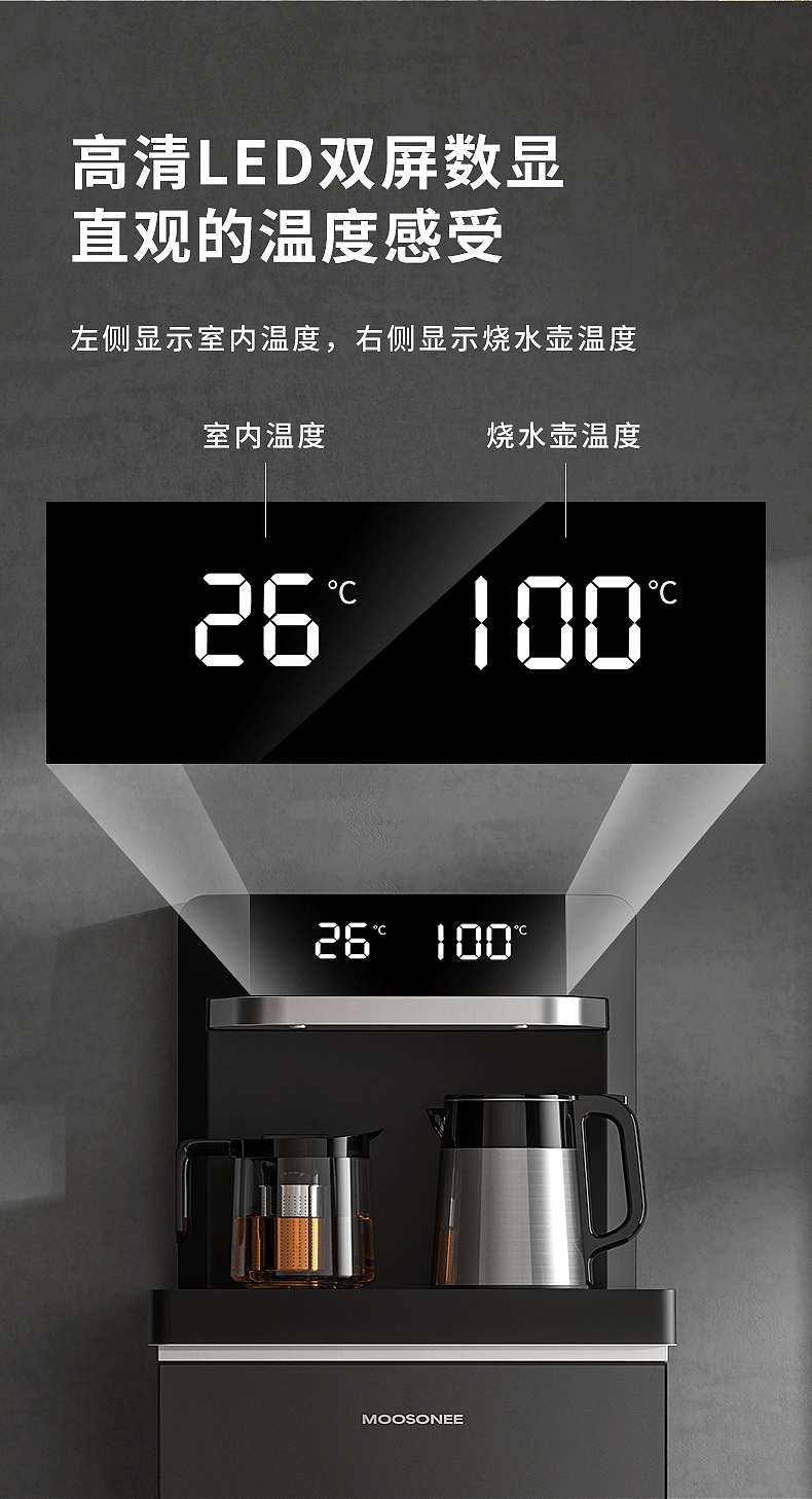 磨砂黑详情-2_05.png