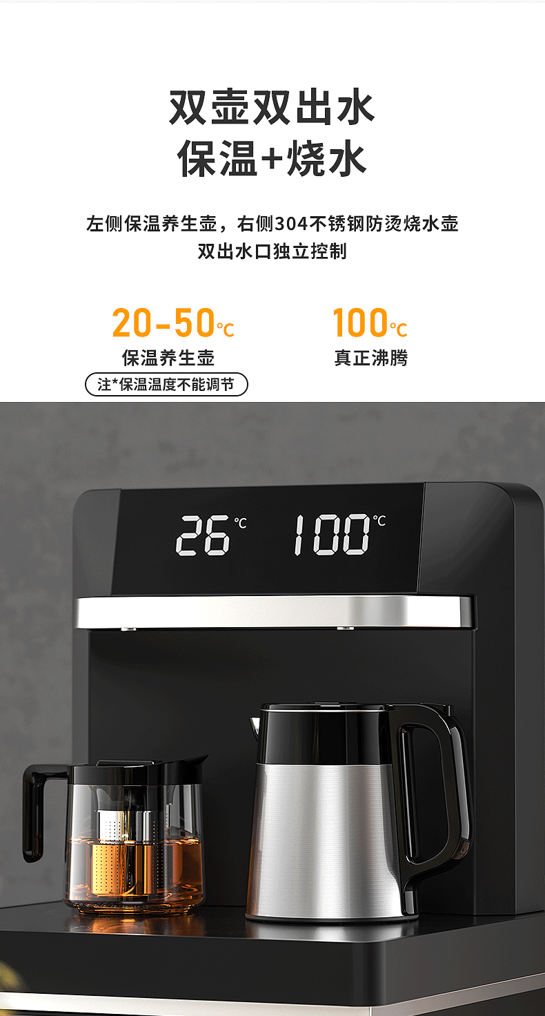 磨砂黑详情-2_07.png