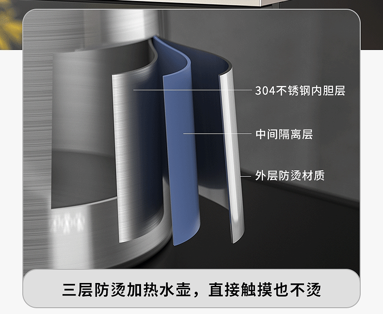 磨砂黑详情-2_08.png