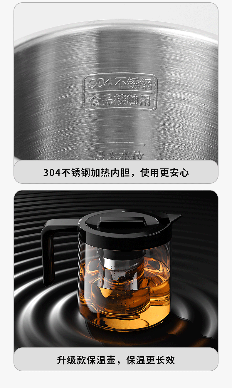 磨砂黑详情-2_09.png