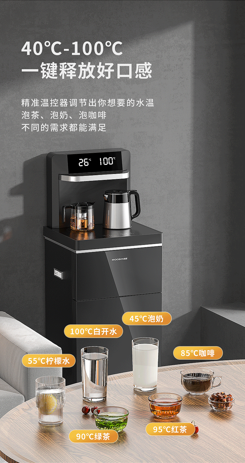 磨砂黑详情-2_10.png