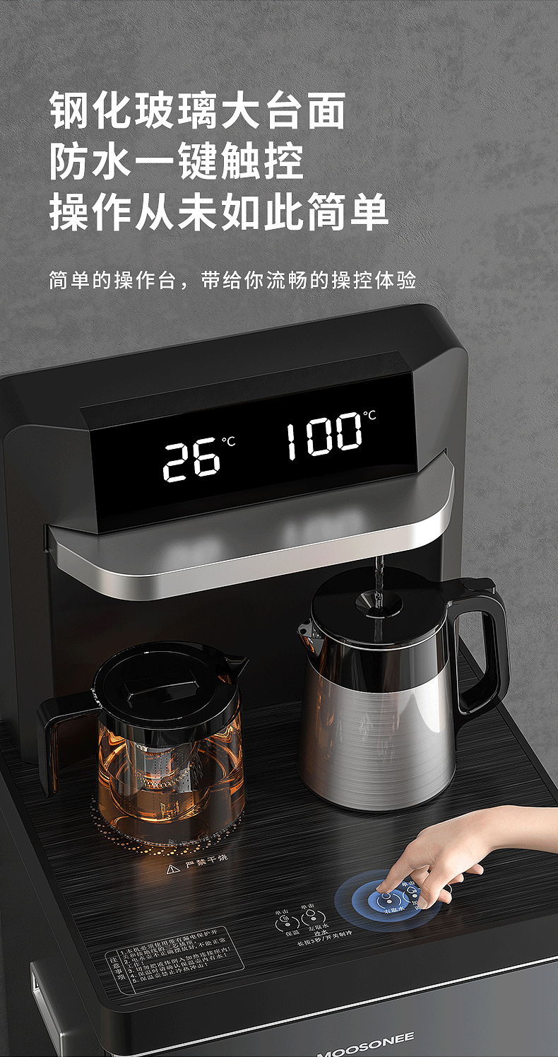 磨砂黑详情-2_11.png
