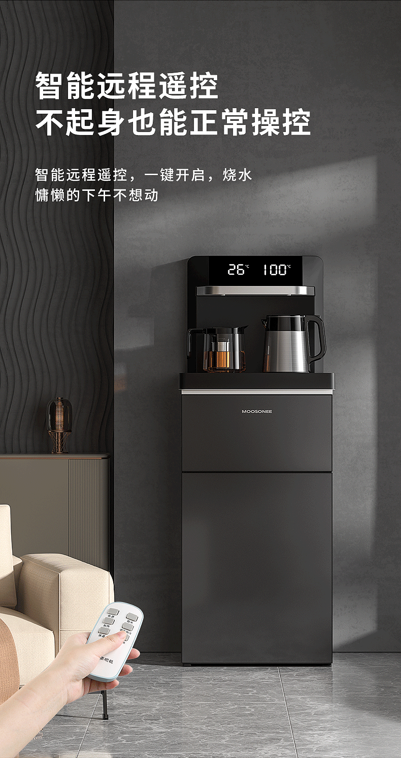 磨砂黑详情-2_13.png