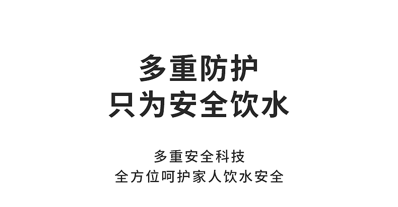 磨砂黑详情-2_14.png