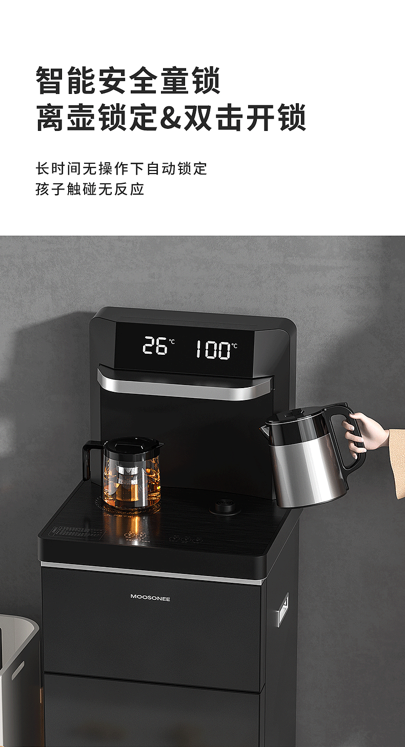 磨砂黑详情-2_16.png