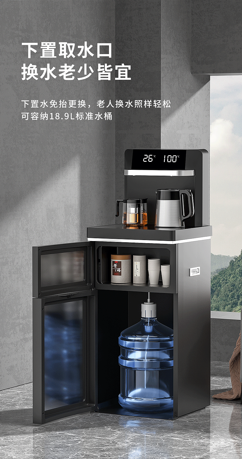 磨砂黑详情-2_17.png
