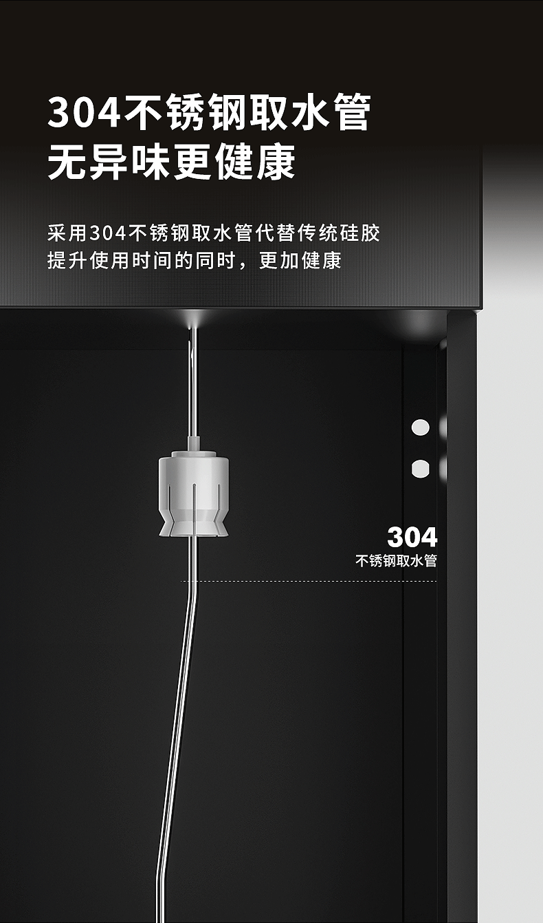 磨砂黑详情-2_19.png