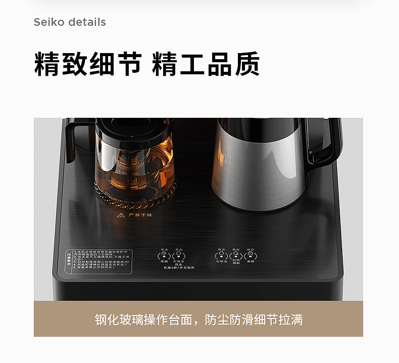磨砂黑详情-2_24.png