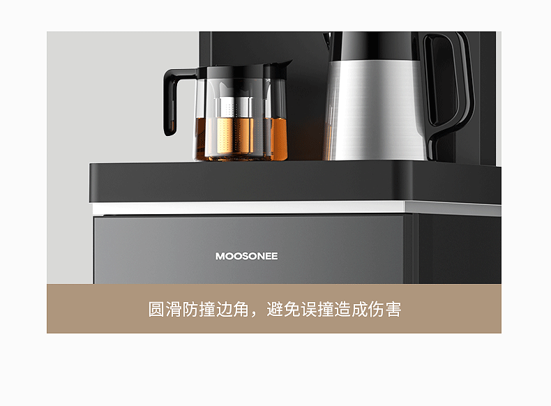 磨砂黑详情-2_26.png