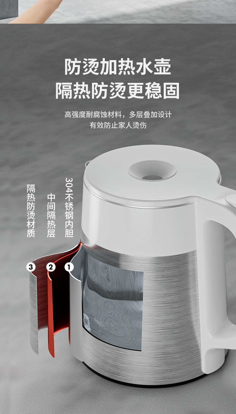 茶吧机-拷贝_13.jpg
