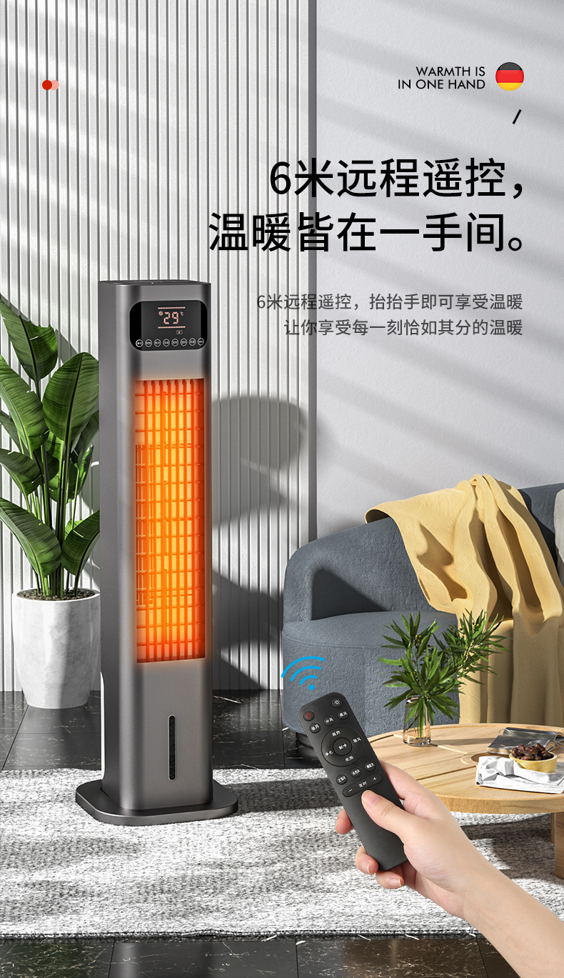 微信图片_20230706133652.jpg