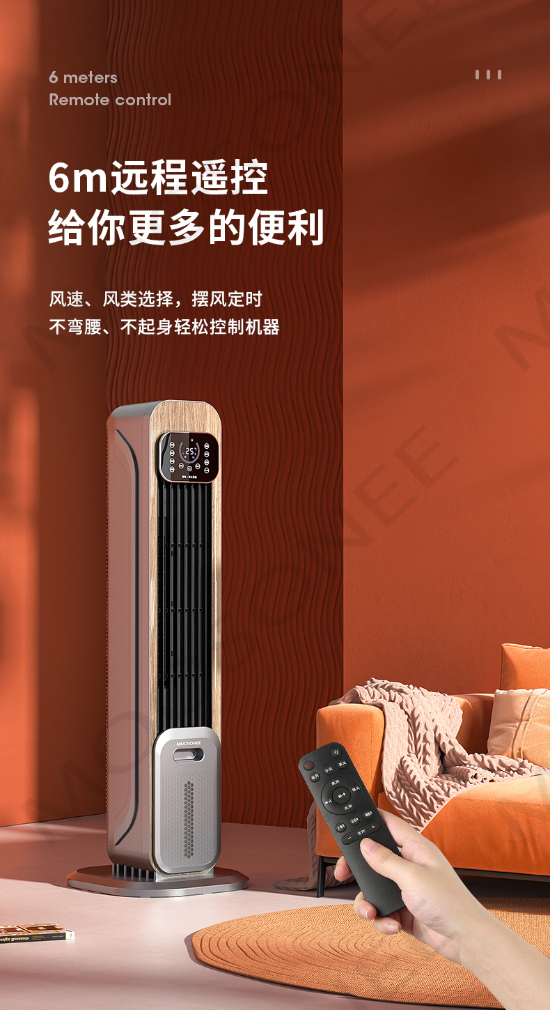 微信图片_20230706133837.jpg