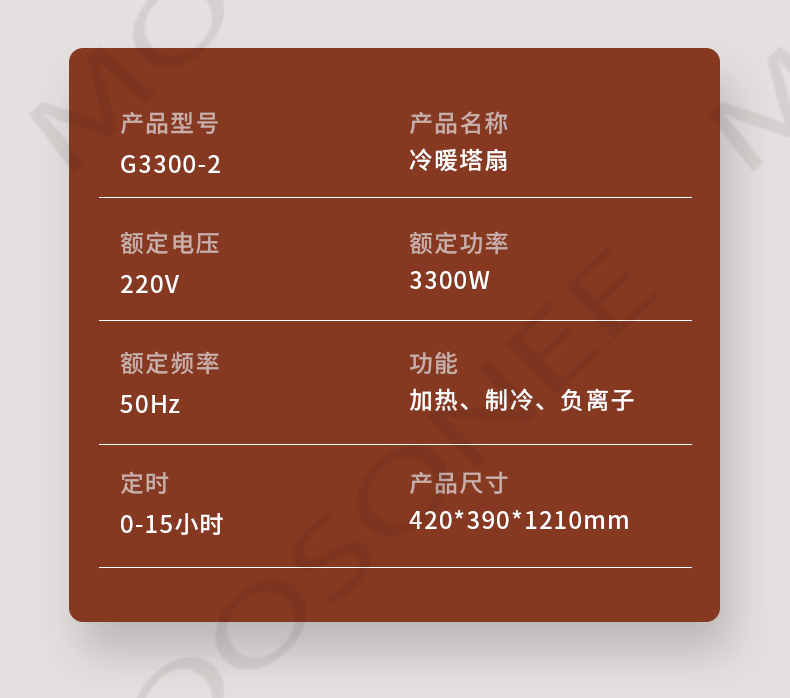微信图片_20230706133858.jpg